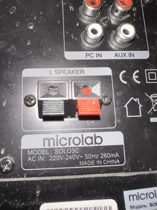 Колонки Microlab Solo 3C и Microlab Solo 7C