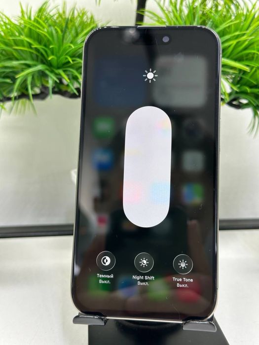 Iphone 15 Pro 512 gb