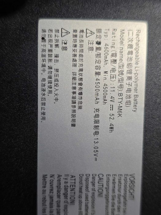 Baterie Antiee MSI BTY-M6K GS63VR 7RG Stealth Pro,GF63 Thin 8RB 8RC