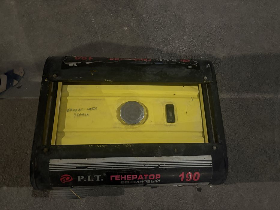 Генератор бензиновый