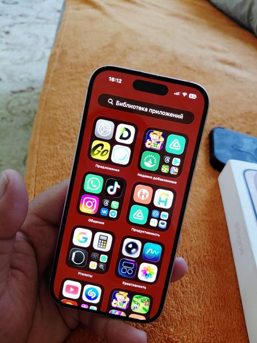 Айфон 15 без ремонта
