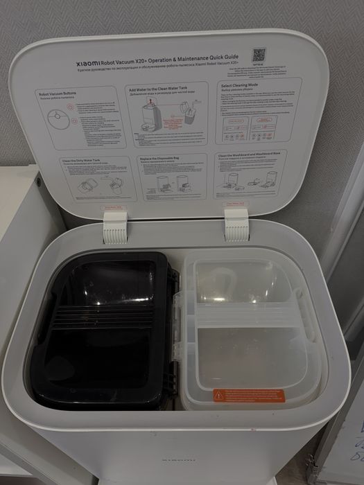 Робот-пылесос Xiaomi Robot Vacuum X20 Pro белый