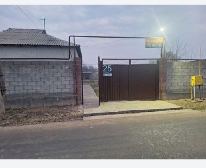 Сарыағаш Карлмакс Конаев 25 уй