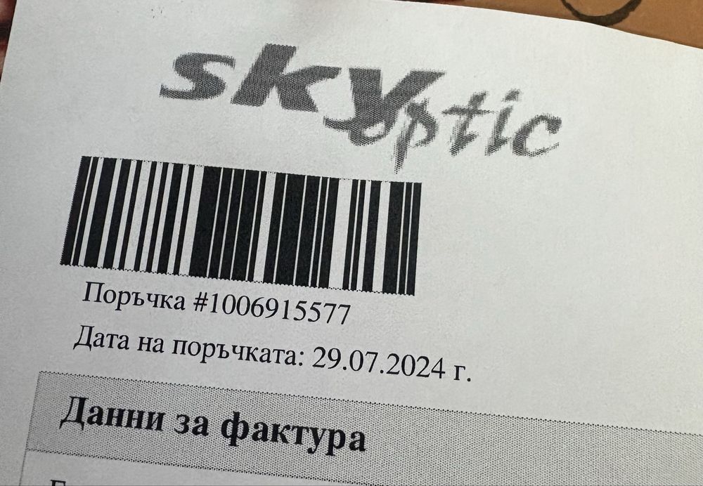 Слънчеви очила Jimmy Choo