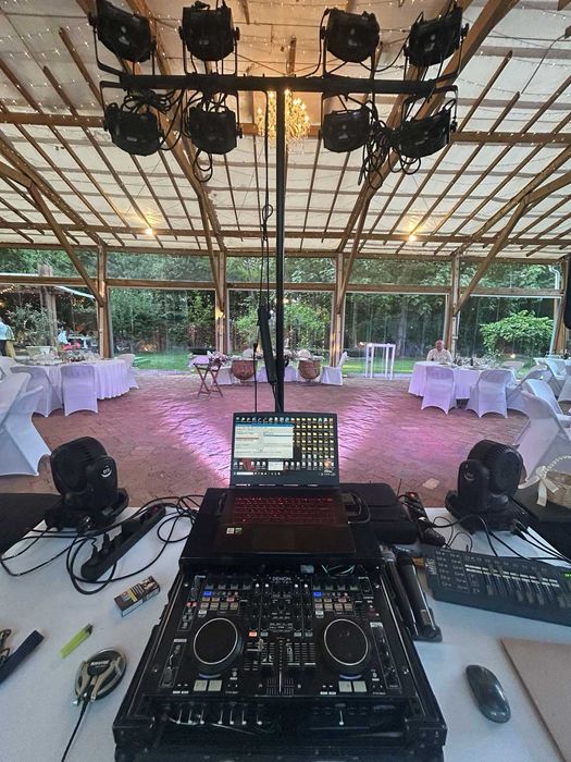 Търсите професионален DJ за вашето събитие?