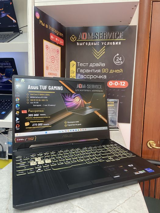 Продам ноутбук ASUS TUF Gaming