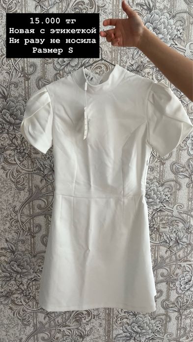 Платья вечерние!