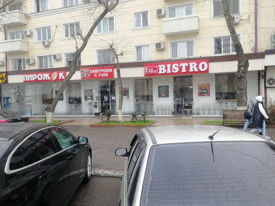 Продаётся нежилое помещение