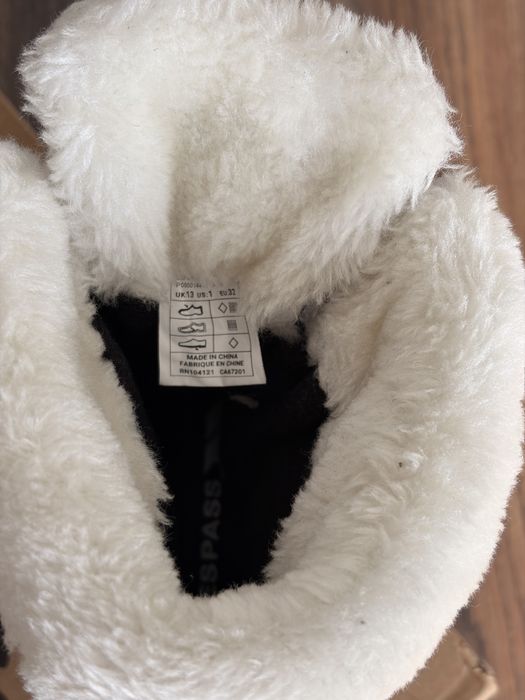 Апрески  Trespass - момчета