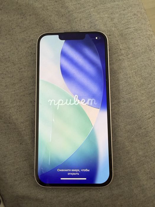 Iphone 14 128 gb