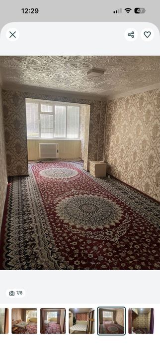Сдается 2х квартира В Саттепо