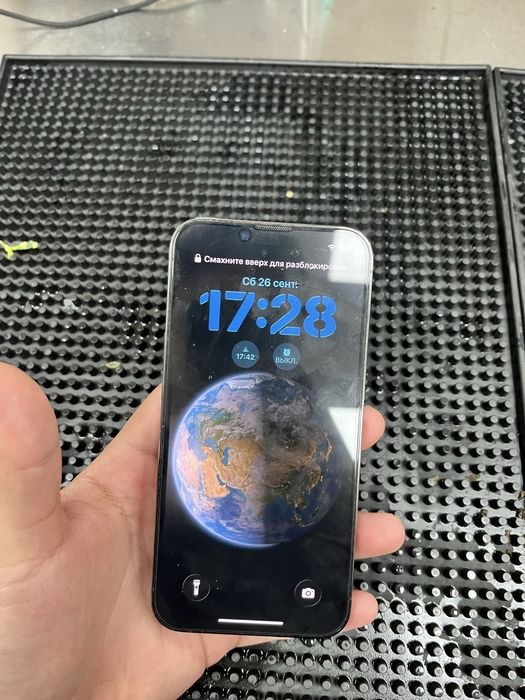 iPhone 13 Pro срочно