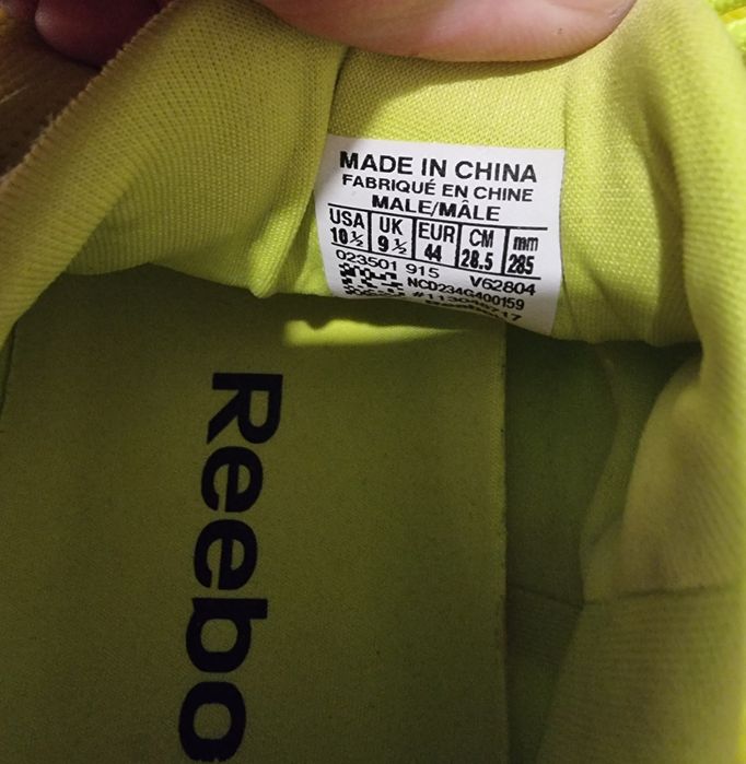 Мъжки маратонки Reebok ZPump Fusion Pu V62804, размер 44,5