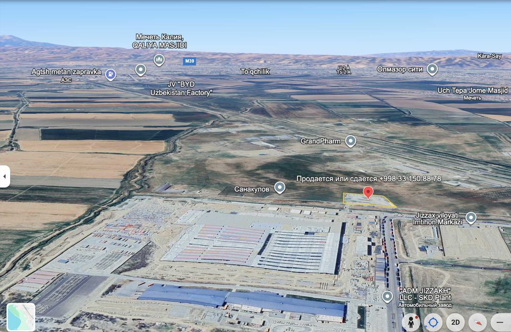 Инвестируйте в будущее! Участок 1 ГА у ворот ADM Jizzakh