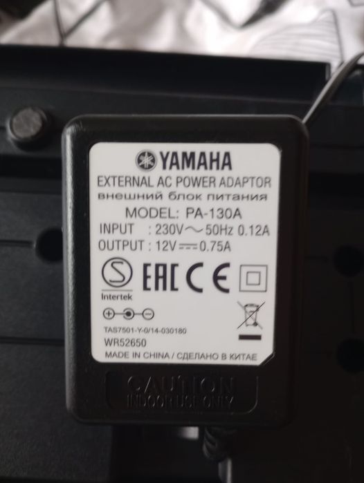 vand pian electric (electronic) yamaha ez 220