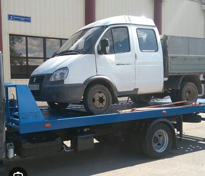 эвакуатор услуги