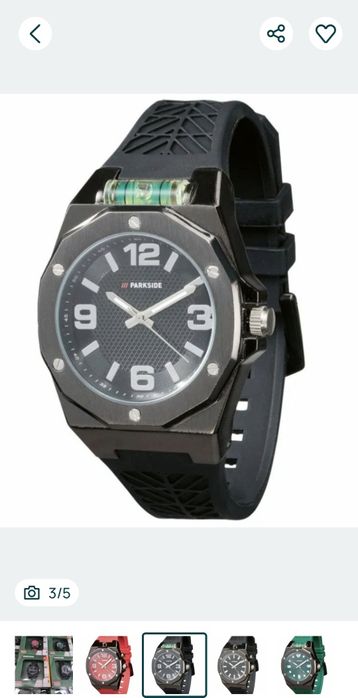 Часовници PARKSIDE, Парксайд.