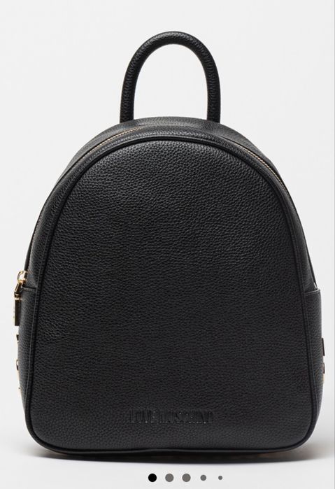 Ghiozdan nou cu eticheta