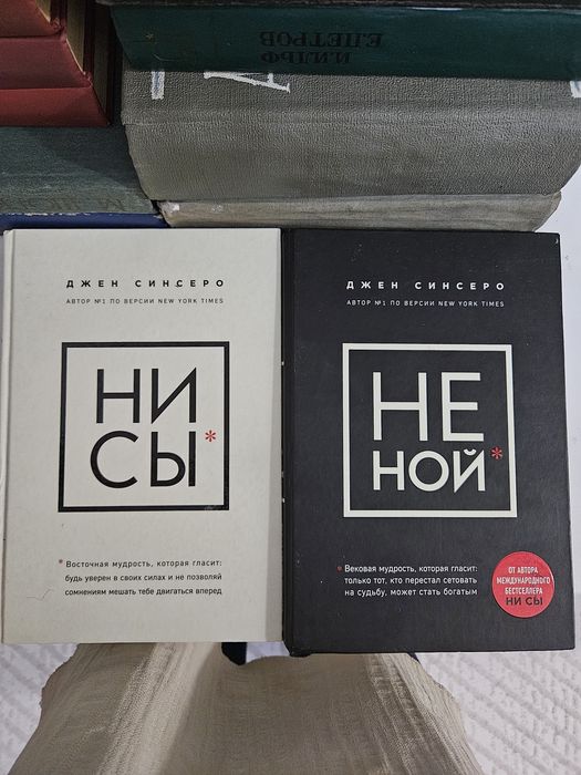 Книги разные, книги