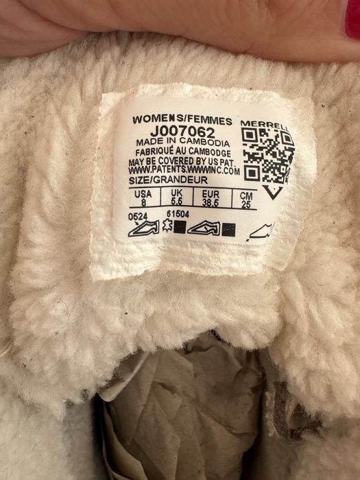 Топли велурени ботички от Англия