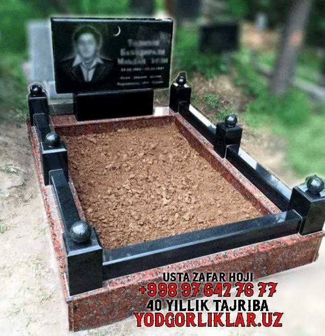 Yodgorlik Qabr Tosh Chirchiq Bo'stonliq Надгробия Чирчик Бустанлик