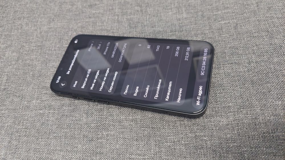 iphone 17e 256GB 100% Батерия 10 Цикъла