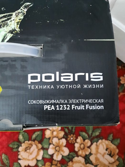 Продам новую соковыжималку