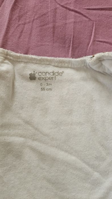 Бебешки чувалчета