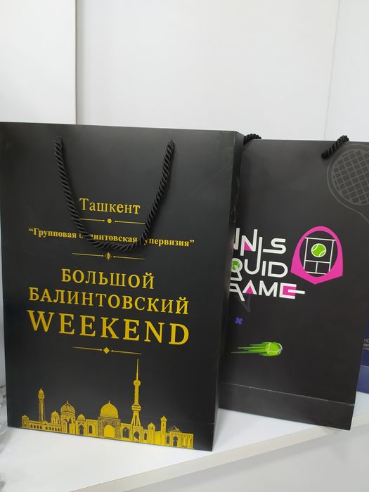 Все виды полиграфических услуг