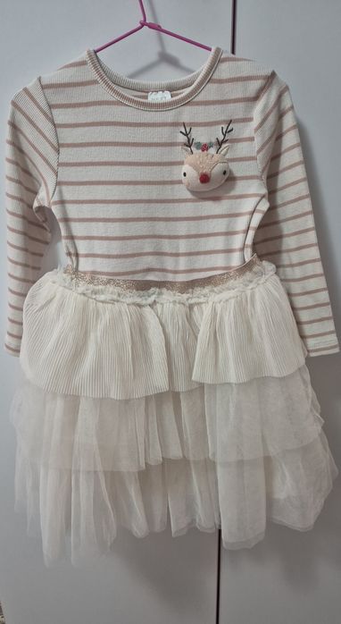 Детска рокля Next