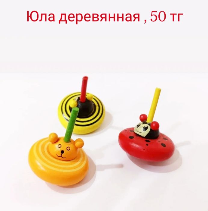 Игрушки, мелочи для детей