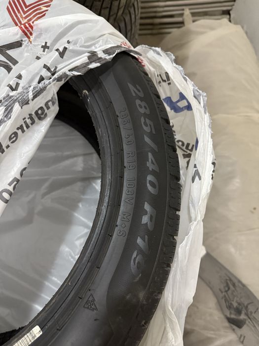 Шины pirelli !!!