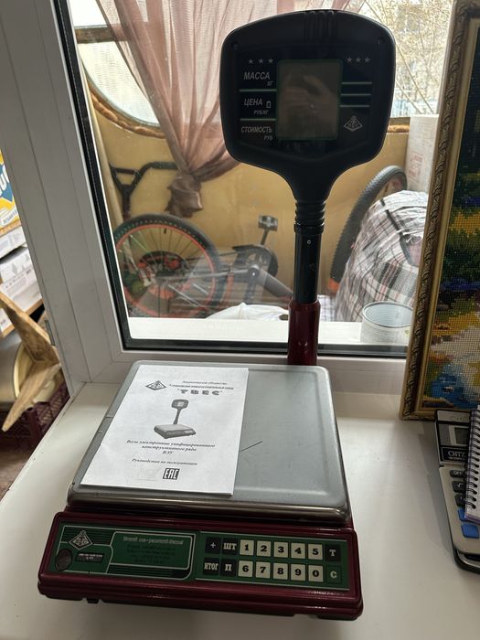 Продам весы в отличном состоянии