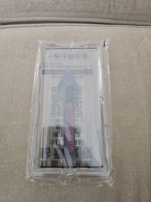 Set 3 folii protectie Samsung S22 ultra