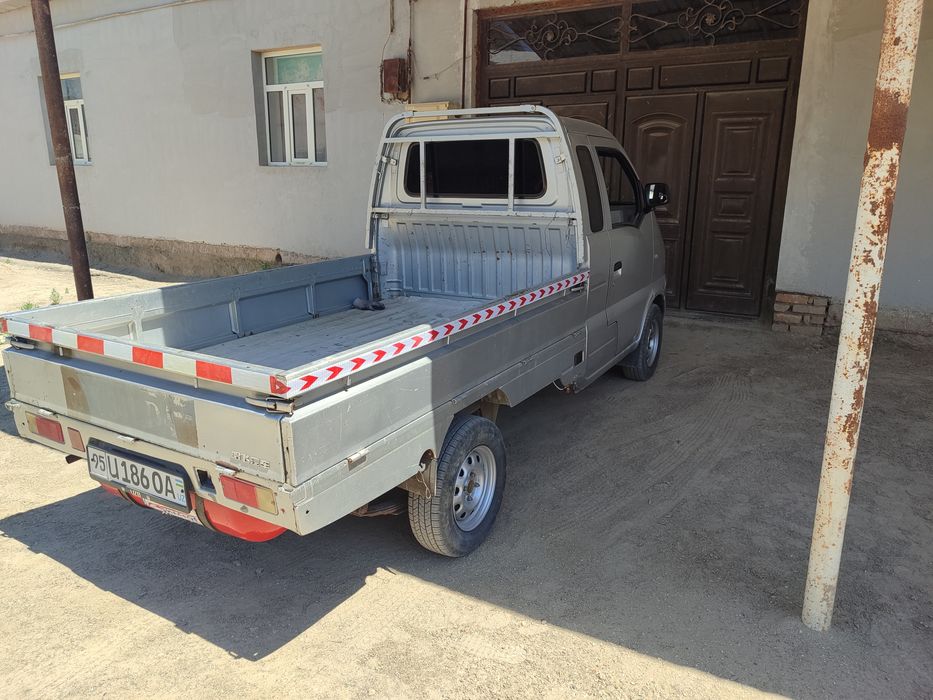 Хайфай Китай 2007 жыл