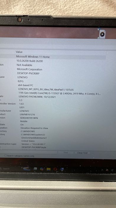 Лаптоп Lenovo IdeaPad 5