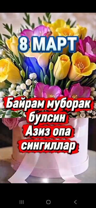 Обаг писатель масленны