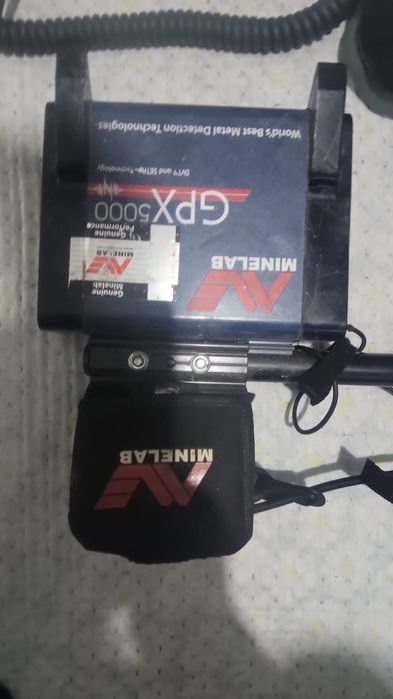 Металоискатель GPX 5000