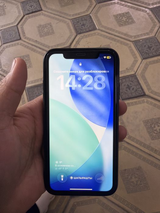 Айфон 11 128 гб жаксы состаяниеде