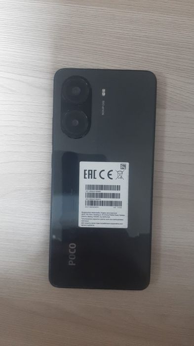 Телефон Poco x7 pro