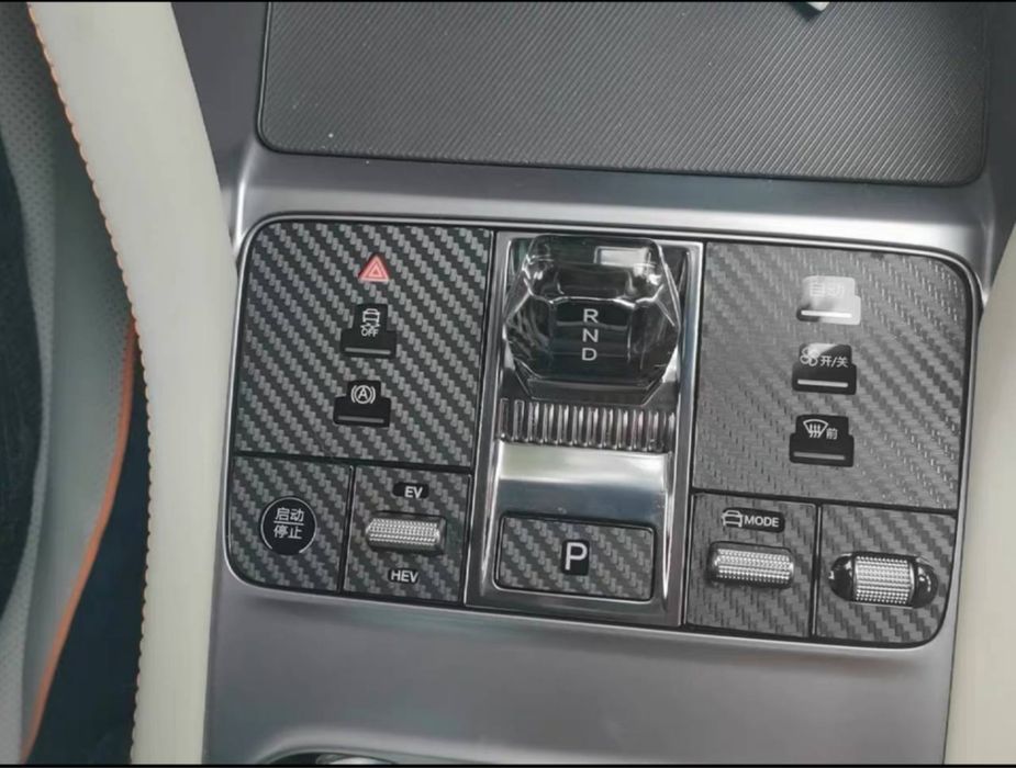 Защитные наклейки для BYD Song PLUS DM-i / EV