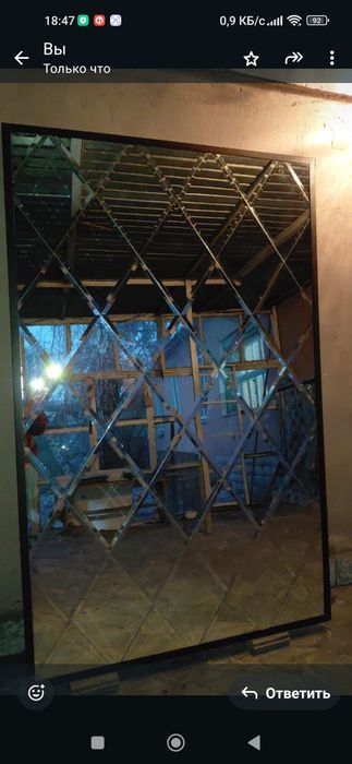 Зеркальное панно