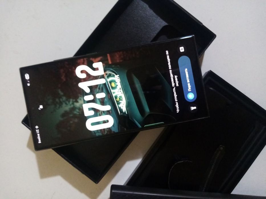 Samsung Galaxy S 24 Ultra 5G