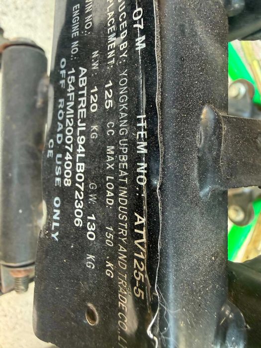 Продавам АТВ 125 кубика