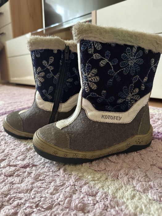 Обувь    детская.