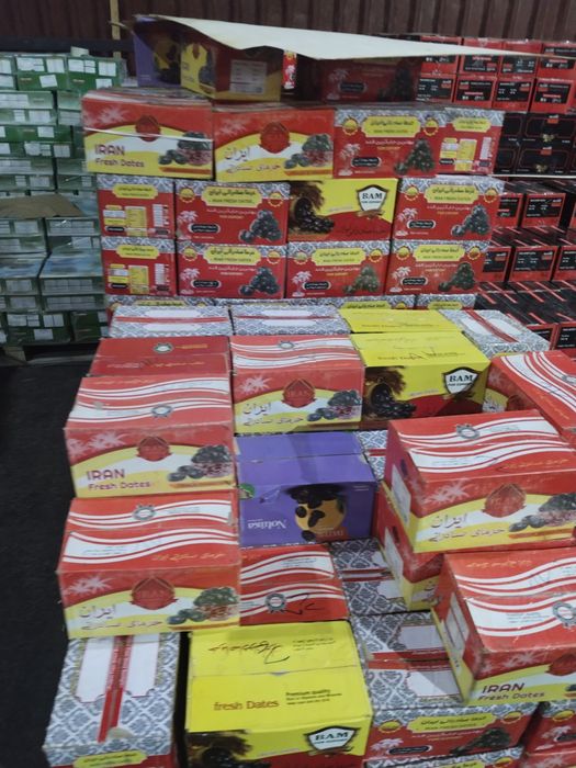 Құрмалар бар құрметтілер