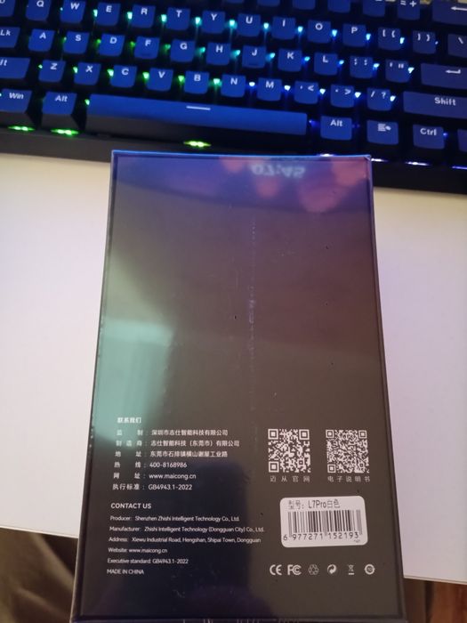 Продам новую мышьку Mchose L7pro