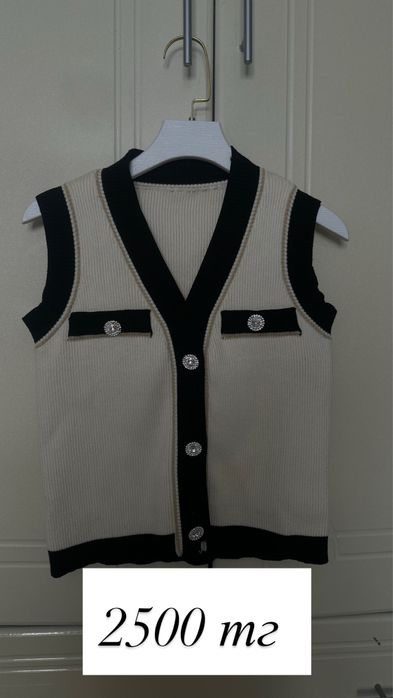 Разгрузка гардероба!!!