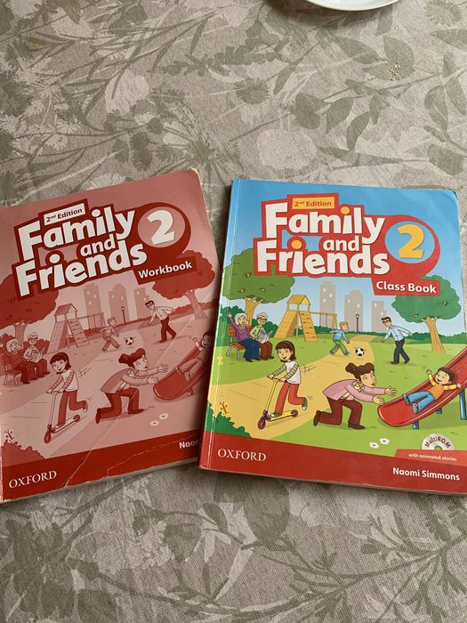 Учебници, тетрадки по английски, Британика