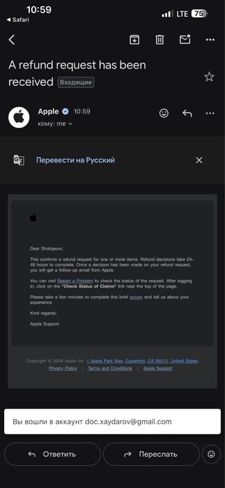 IPhone 13 pro max aqsh